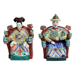 Antique Chinese Emperor & Empress Statues / Fujian Huiguan Seal Mark 'Ca. 1940'