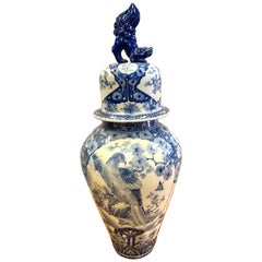 Tall Chinoiserie Blue and White Ginger Jar Urn with Foo Dog