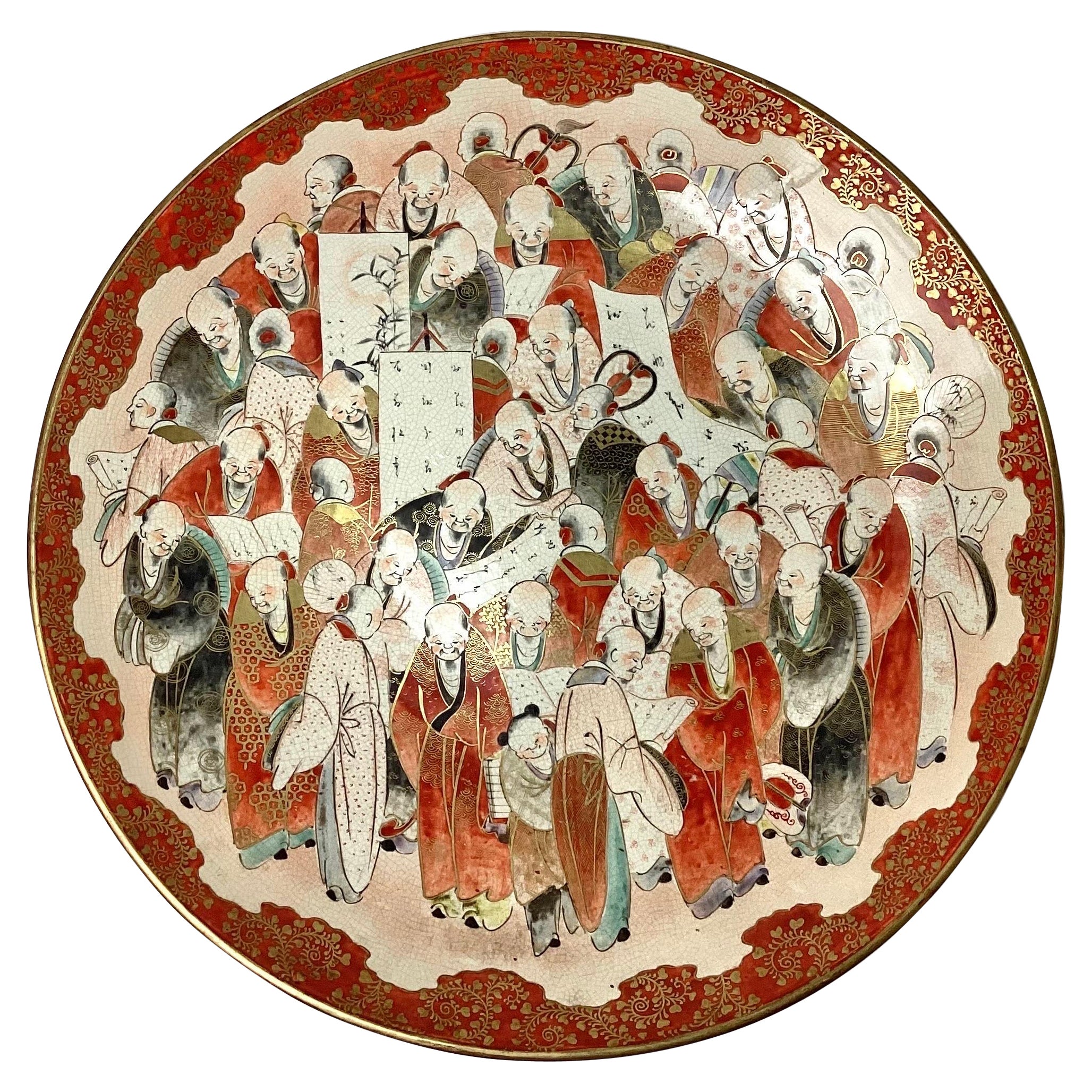 Große Kutani-Porzellanplatte mit Million Faces, 19. Jahrhundert 