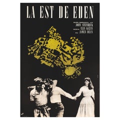 James Dean 'East of Eden' Original Vintage Movie Poster, Romanian, 1968