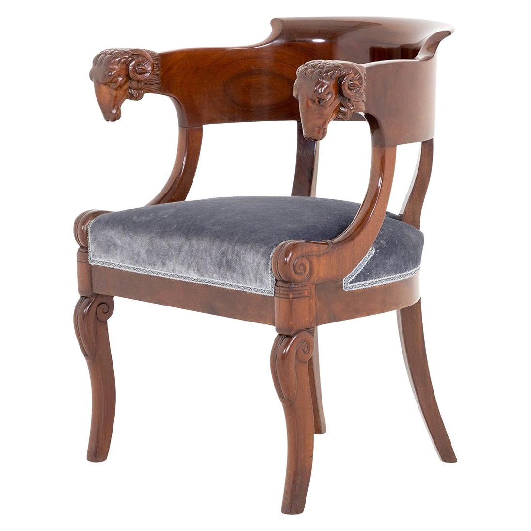 19th Century German Biedermeier Polished Mahogany Armchair - Antique Side Chair