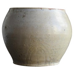 Chinese White Antique Pottery Jar / 12th-14th Century / Beautiful Vase