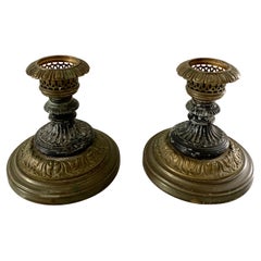 Neoclassical Reticulated Brass Candlestick Holders, Pair