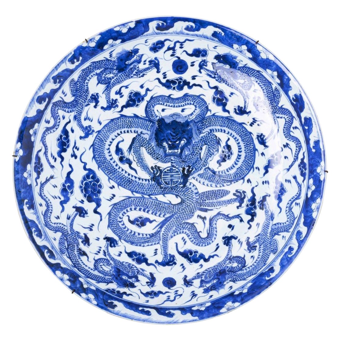  GRAND PLATEAU 19ème siècle  Porcelaine de Chine en vente