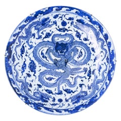Importante plaque de verre du 19ème siècle  Porcelaine de Chine