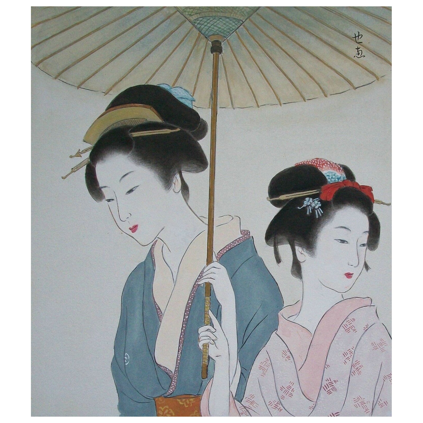 Aquarelle japonaise vintage représentant deux Geisha, signée, fin du 20e siècle