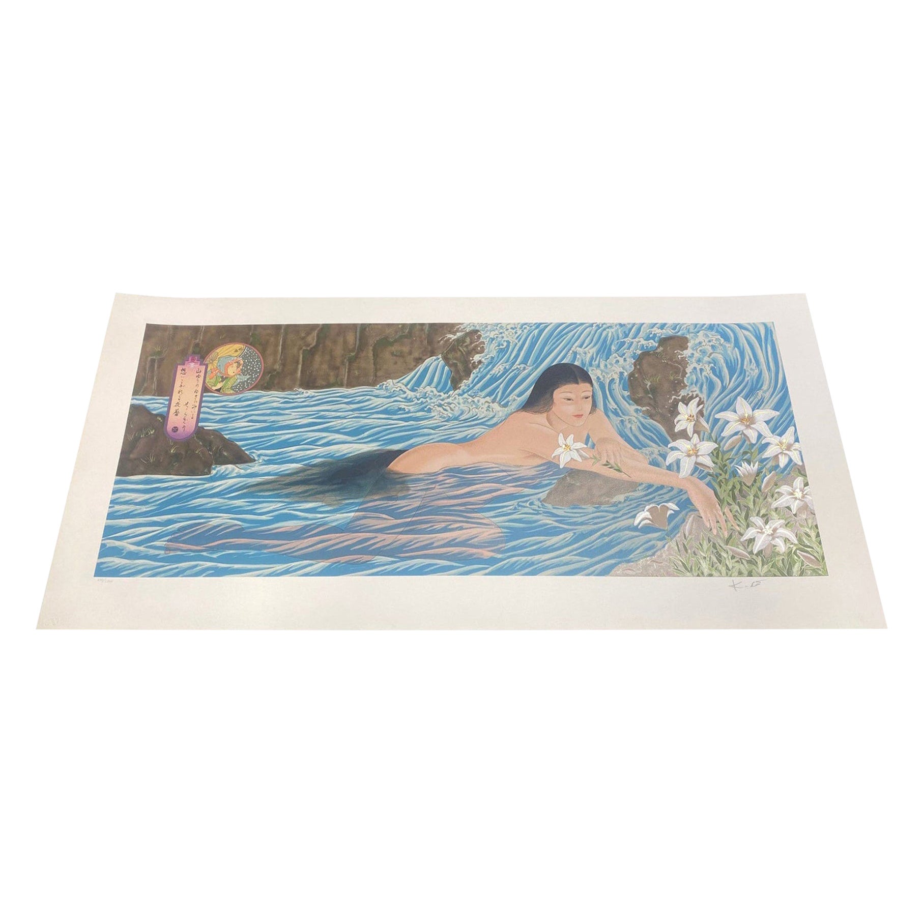 Muramasa Kudo Signed Limited Edition Japanese Serigraph Print Lilies in Stream