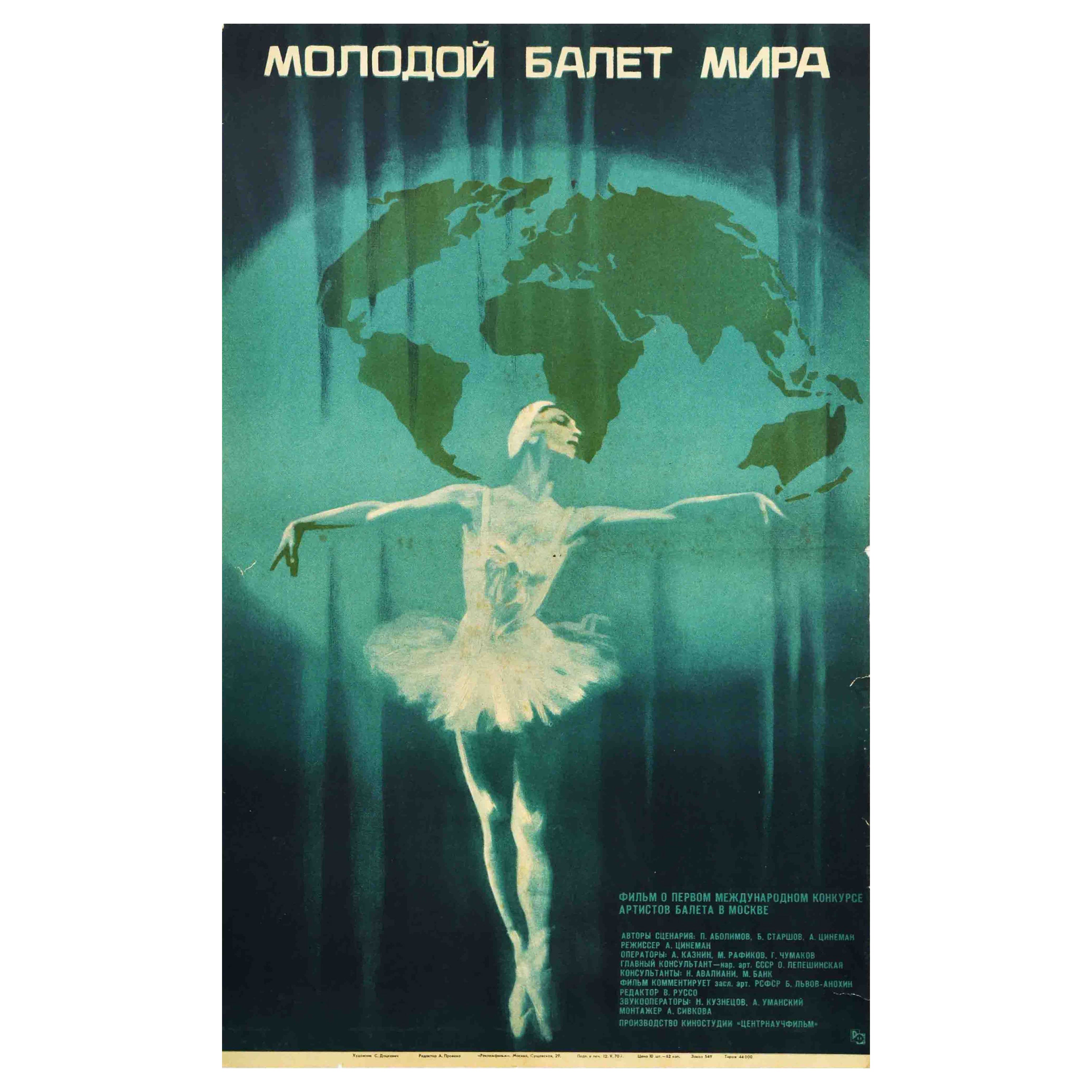 Affiche vintage originale du film soviétique Young Ballet Of The World, Art de la ballerine de l'URSS