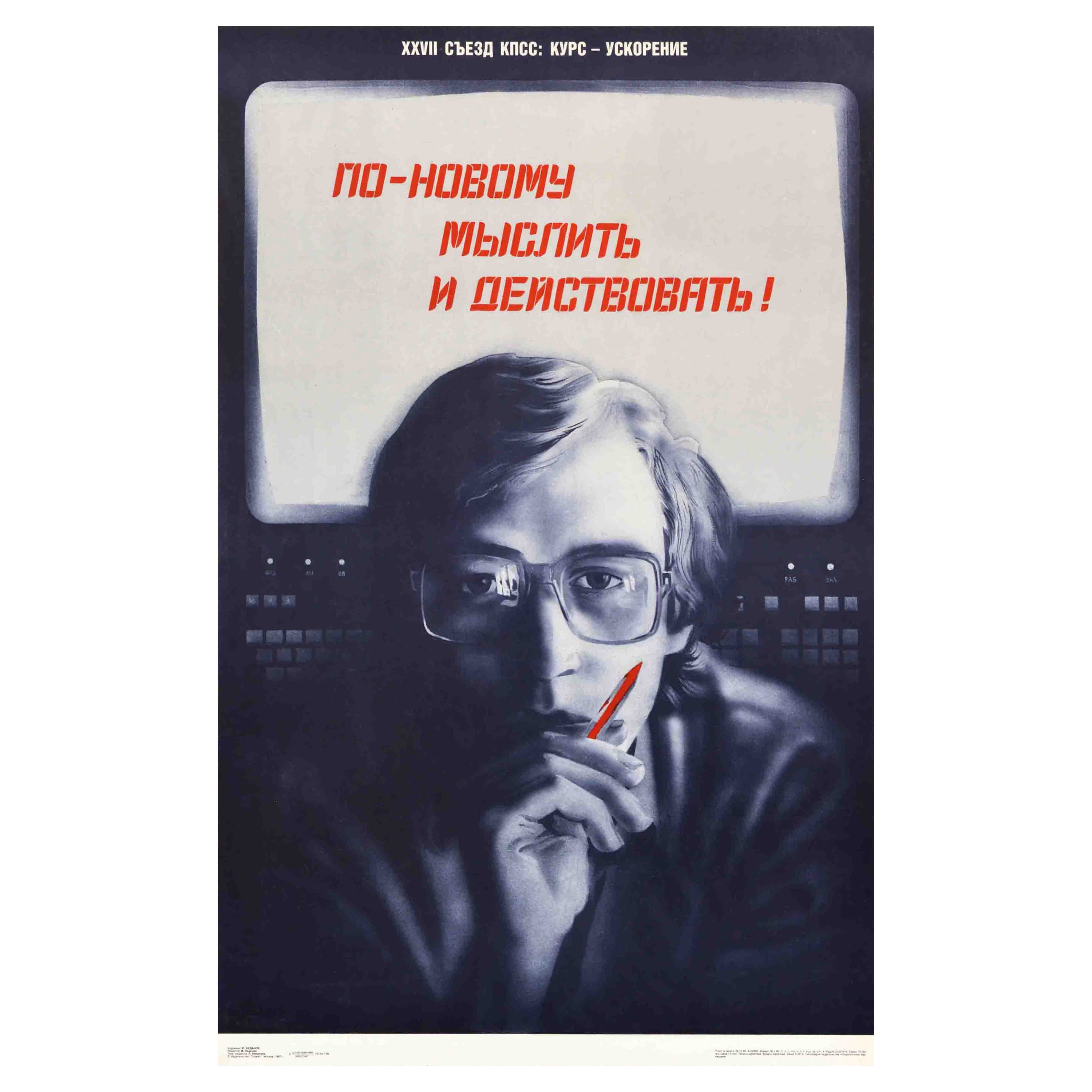 Affiche rétro originale de propagande soviétique Pensez etagissez différemment CPSU URSS