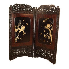 Japanese Two Panel Carved Lacquer Screen
