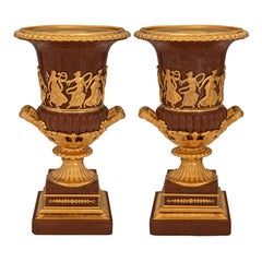 Pair Of French 19th Century Louis XVI St. Rosso Antico Marble And Ormolu Urns