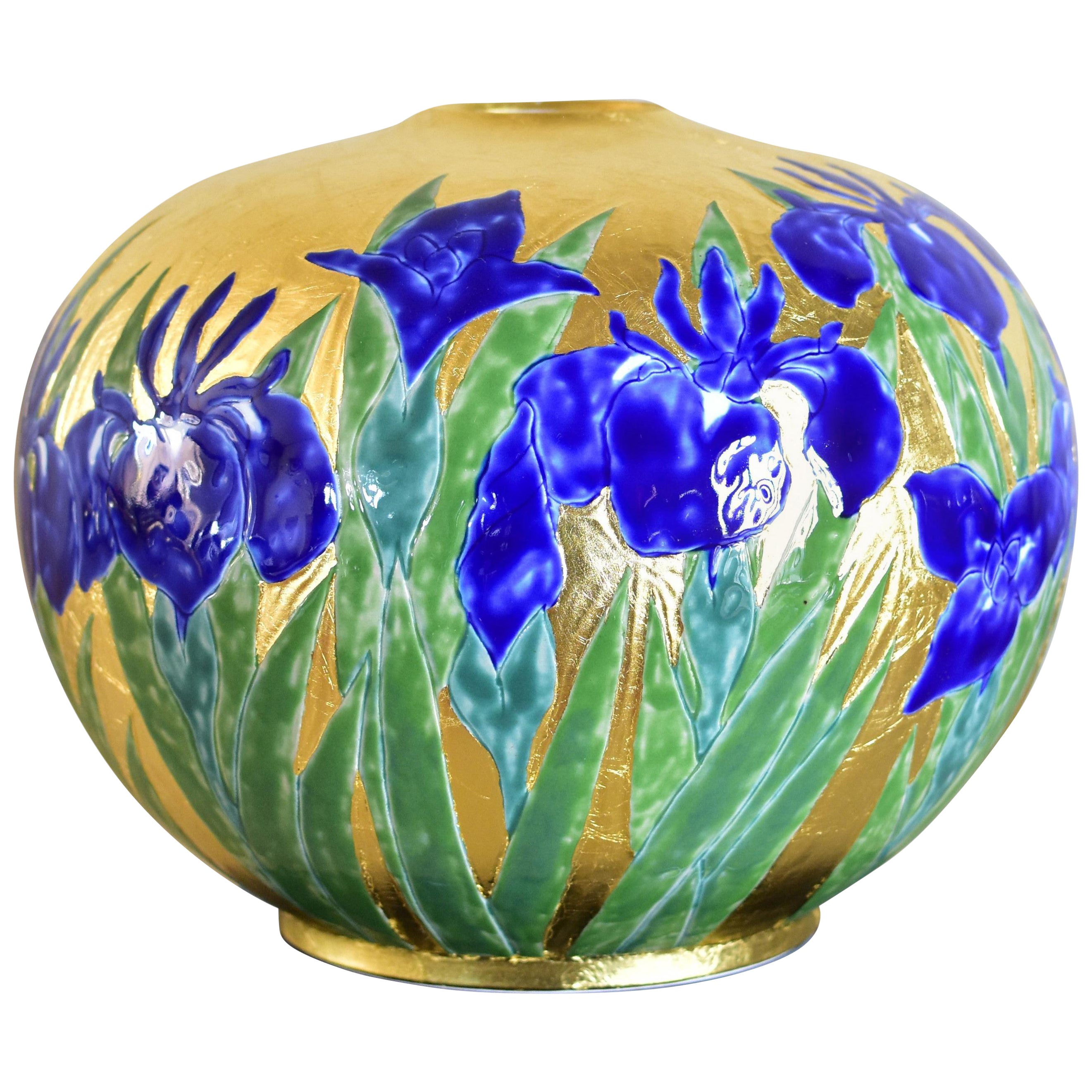 Japanese Contemporary Gold Leaf Green Blue Porcelain Vase by Master Artist, 1