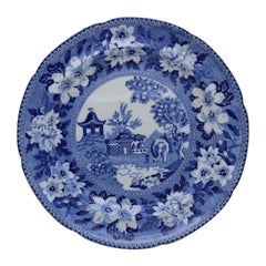 Rogers Elephant Pattern Plate