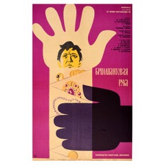 Original Vintage Soviet Film Poster Diamond Arm USSR Cult Comedy Nikulin Mironov