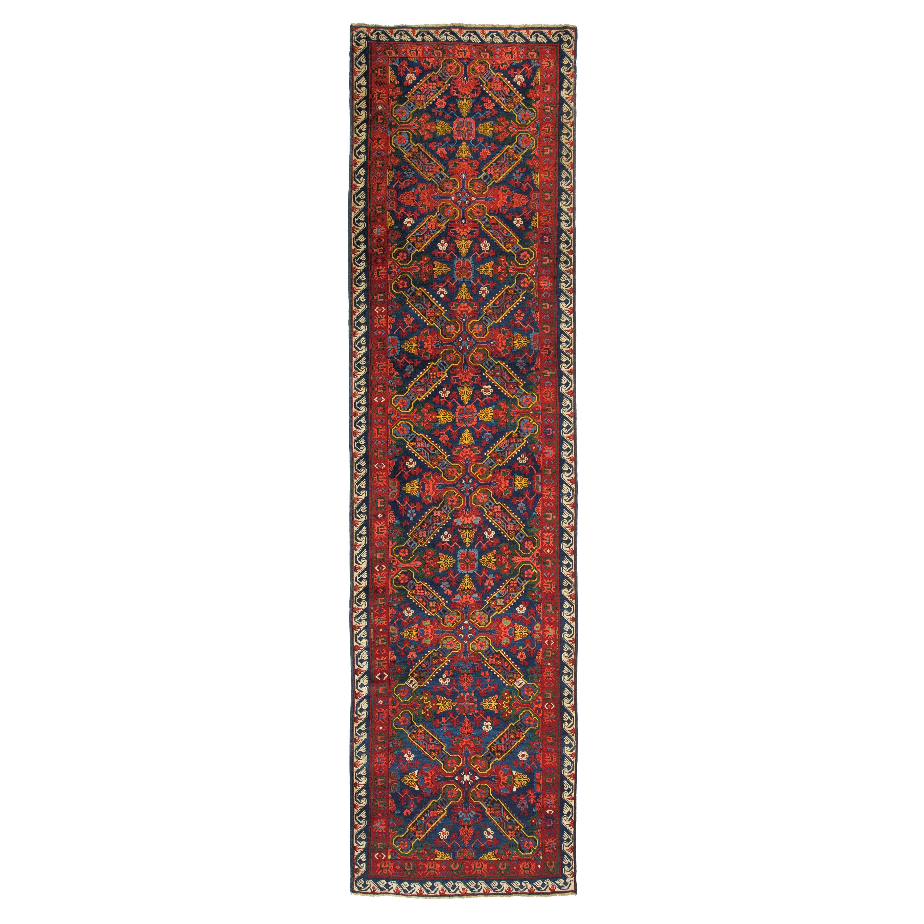 3'8'' x 11’6'' Antique Caucasian Seychour Runner Rug, 19th Century