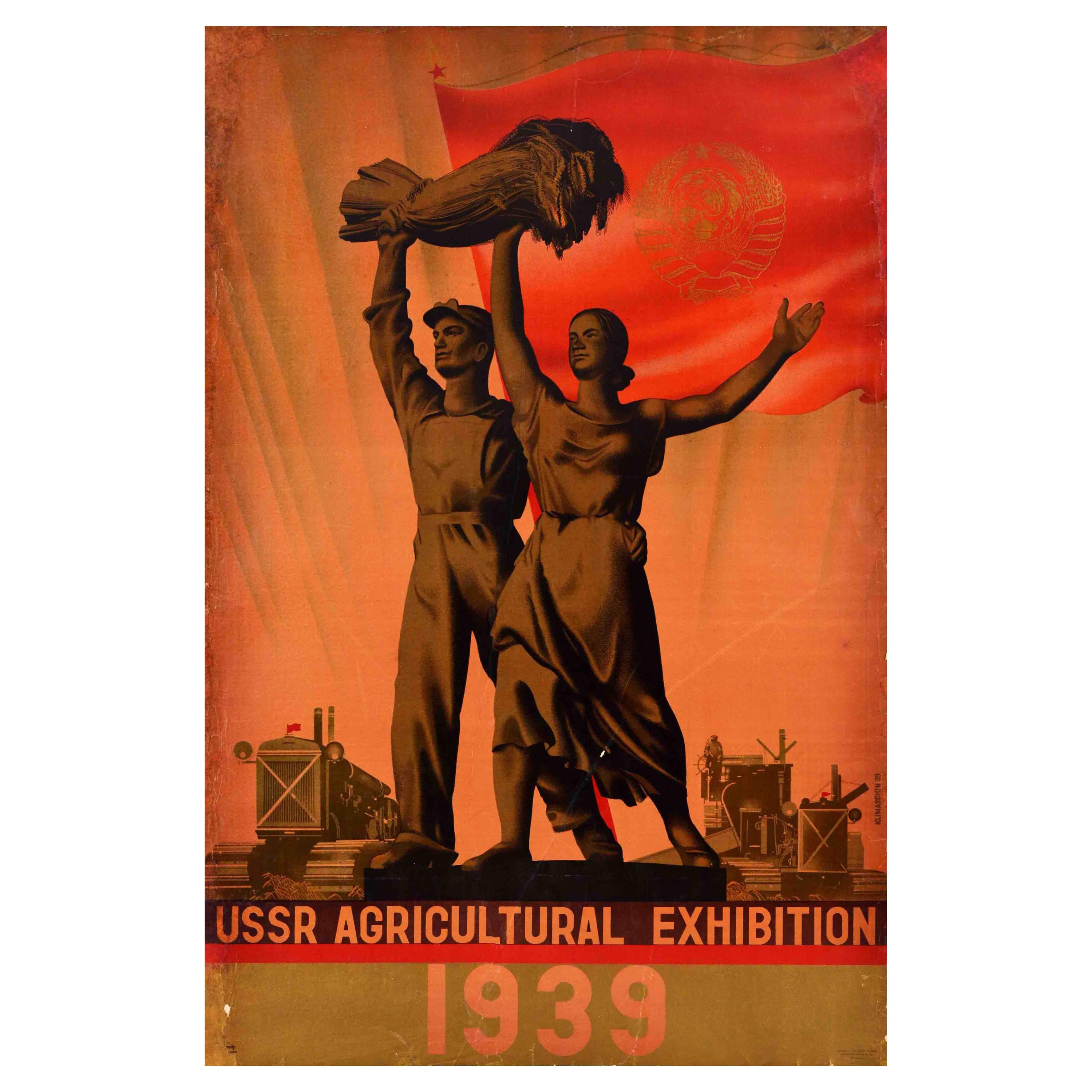 Original Vintage Soviet Poster USSR Agricultural Exhibition Intourist Design Art For Sale