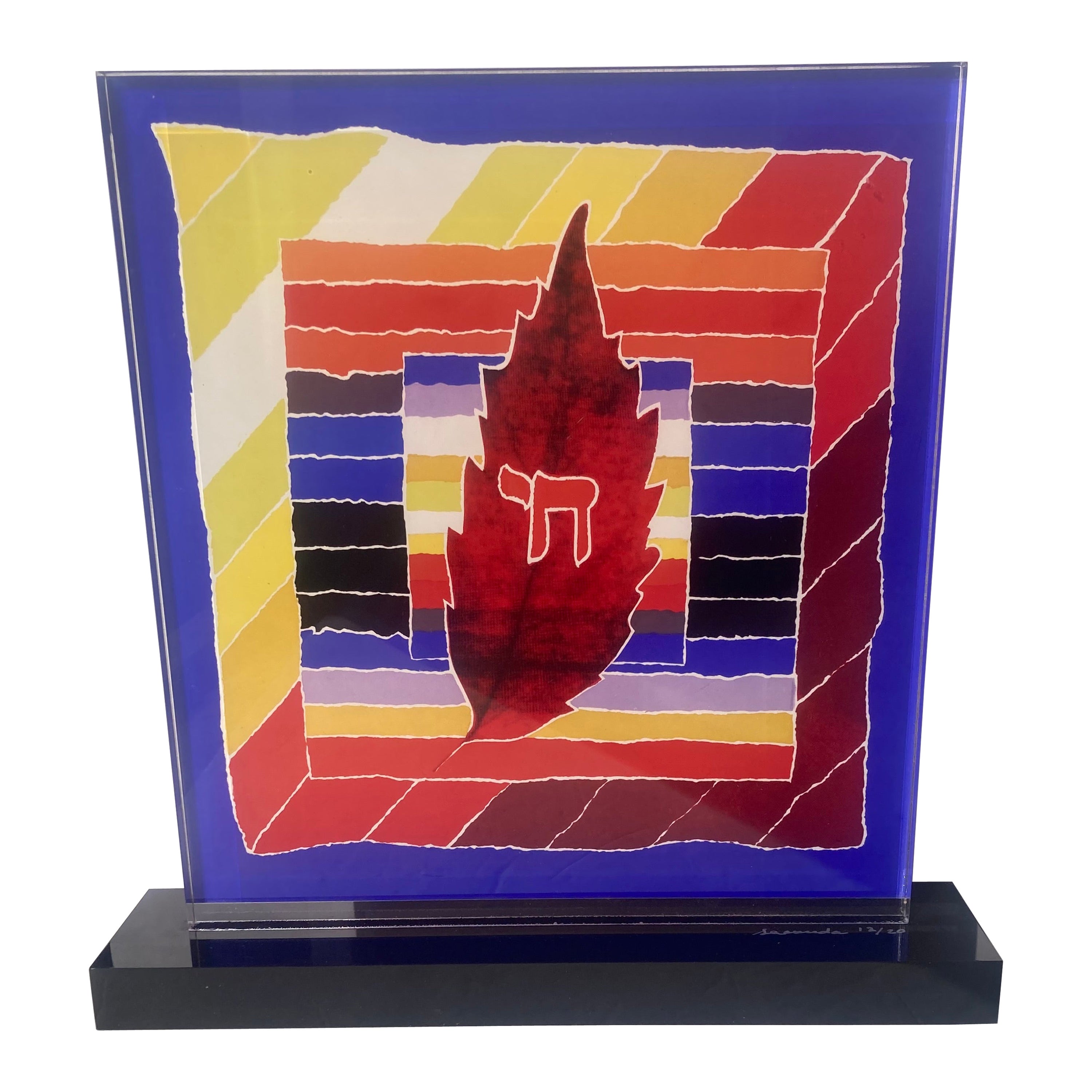 Arthur Secunda Acrylic Sculpture Title "Life" Signed, Numbered, 12/20 For Sale