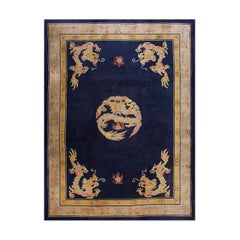 Vintage Chinese Peking Rug