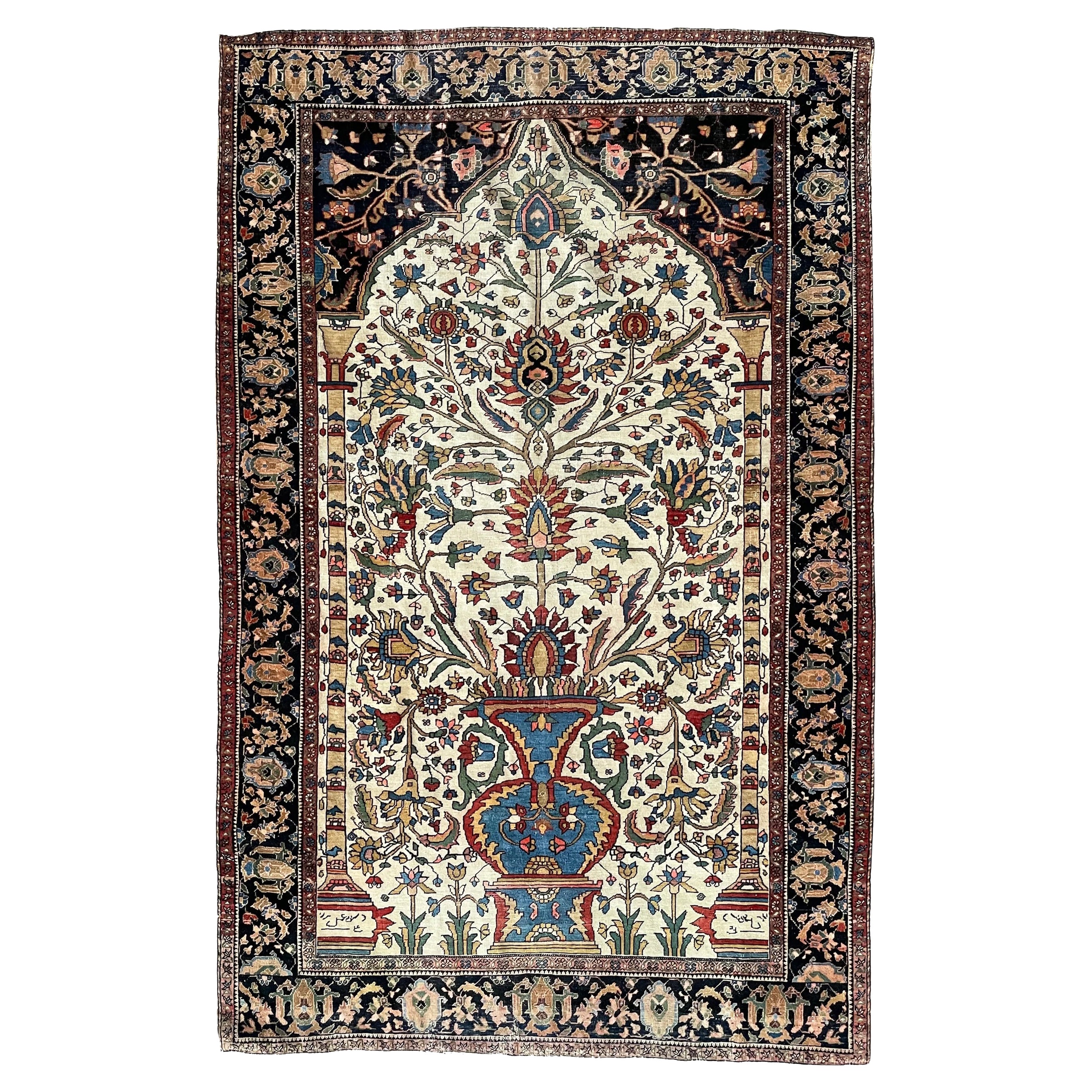 Antique Persian Ferahan Rug, c.1920 For Sale