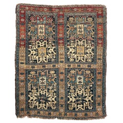 Collector's Rare "Quad" Duel Leshgi Star Shirvan Kuba Antique Caucasian Rug