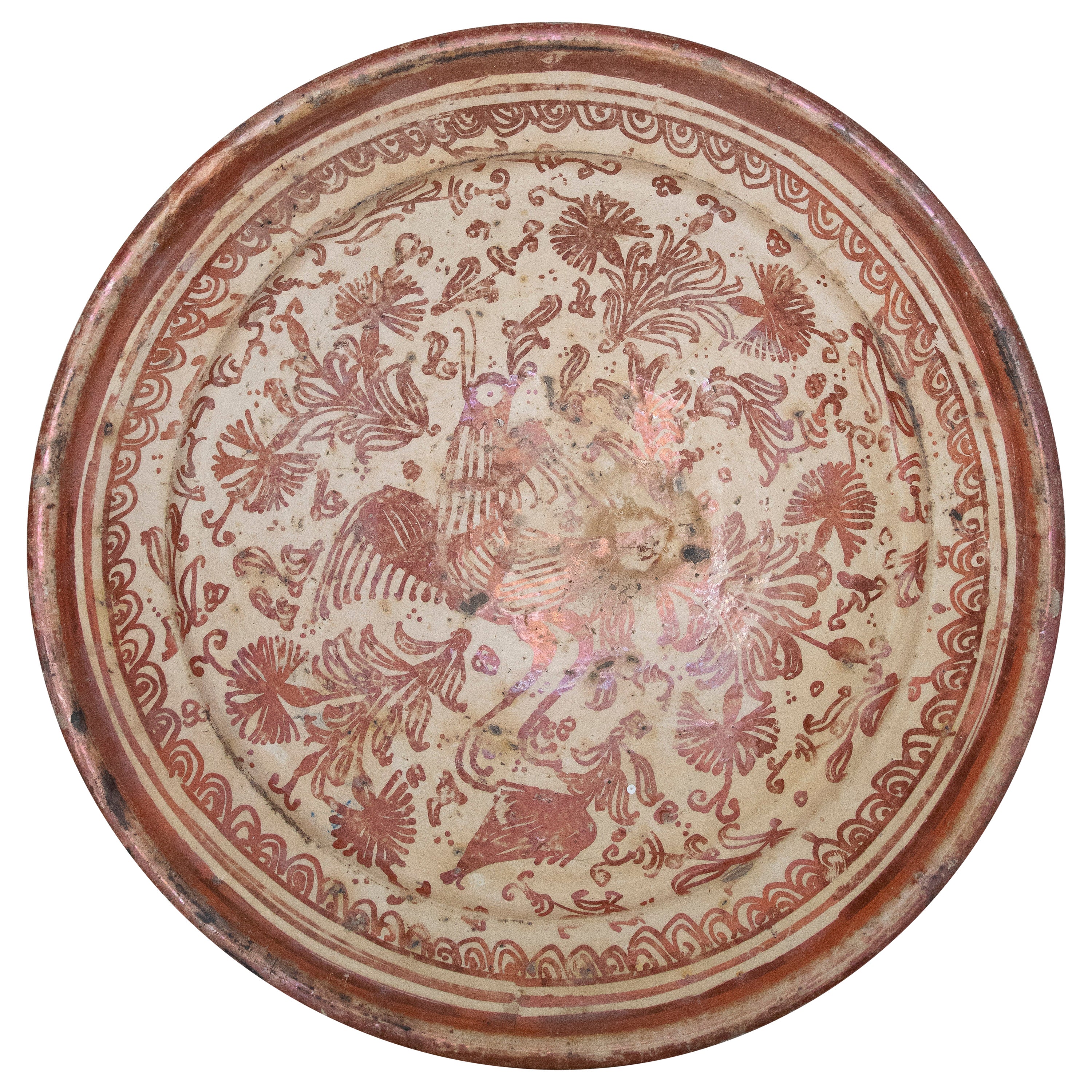 Assiette en céramique espagnole du 18ème siècle en céramique lustrée Manises