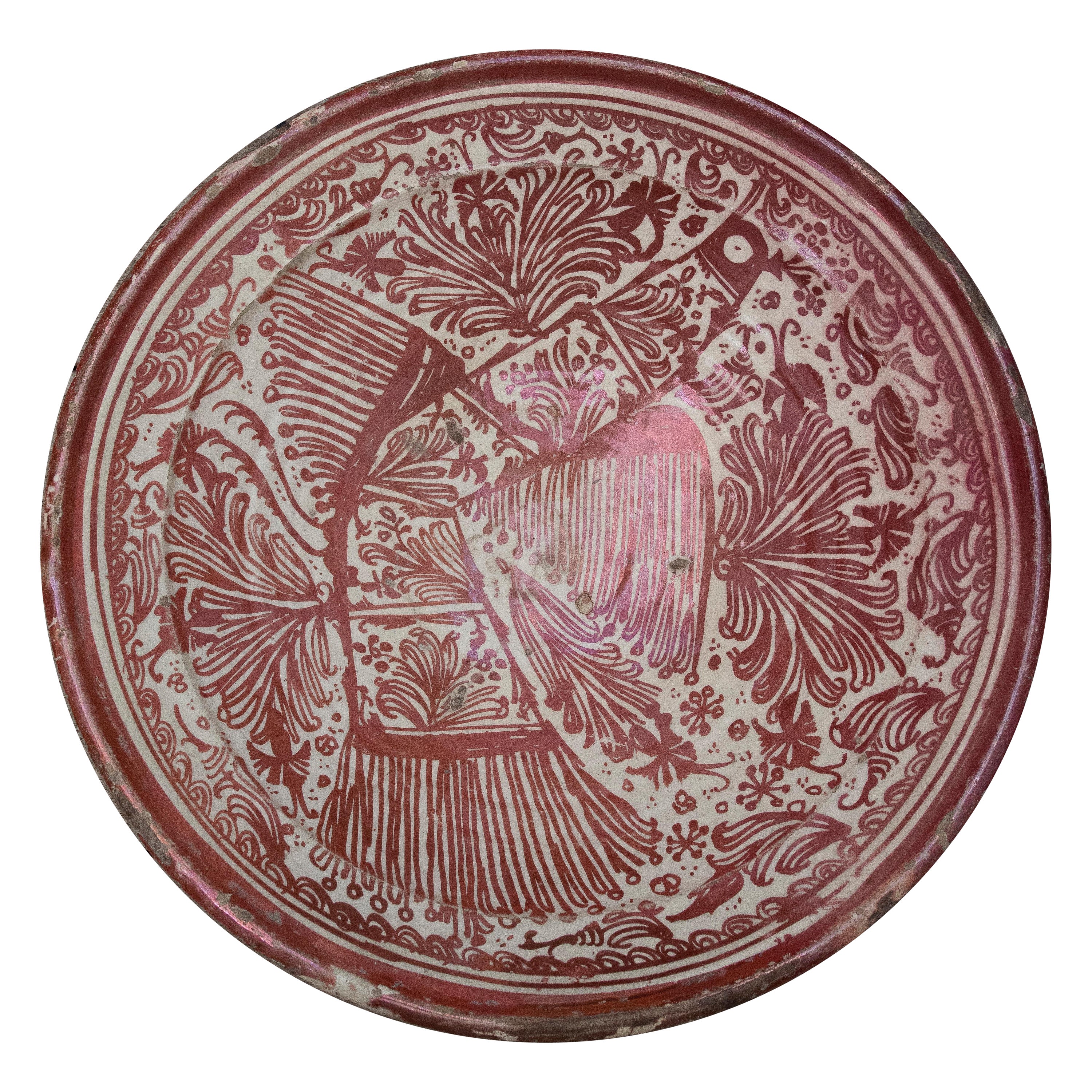 18th Century Spanish Valencian Manises Lusterware Ceramic Plate For Sale