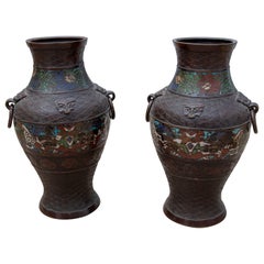 Antique 19th Century Chinese Pair of Bronze Vases with Cloissoné Technique
