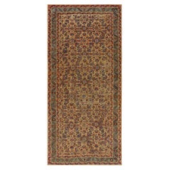 19th Century N.W. Persian Bakshaiesh Carpet ( 5'9" x  12'6" - 175 x 380 )