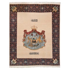 Rare Royal Iraqi Silk and Wool Coat of Arms Rug Dated 1339