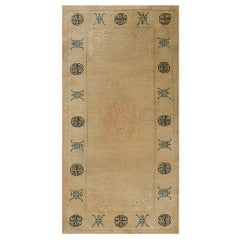 Chinesischer Peking-Teppich aus dem späten 19.  ( 2''6'''' X 4''10'''' - 76 x 147 )