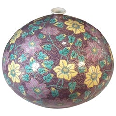 Jarrón Contemporáneo Japonés de Porcelana Violeta Verde Amarilla del Maestro Artista, 2
