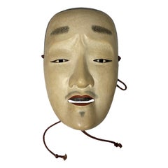 Japanese Signed Hand Carved Wood Noh Theater Mask of Chujo, Early Showa Period