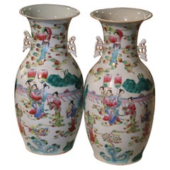 Pair of Mid-Century Chinese Polychrome Porcelain Vases