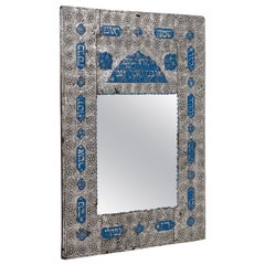 Miroir décoratif du Moyen-Orient