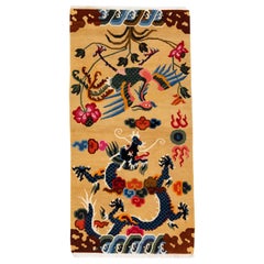 Beige Chinese Vintage Peking Handmade Wool Rug with Dragon Motif
