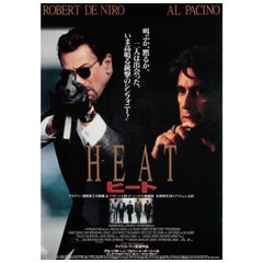 Heat 1995, Japanese B2 Film Poster