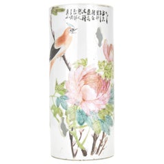 Antique Chinese Porcelain Famille Rose Hat Stand / Lantern