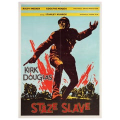 Vintage Paths of Glory 1960s Yugoslav B2 Film Poster