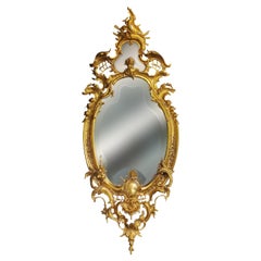 Antique Rich Napoleon III rococo style mirror in gilted bronze
