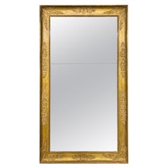 Miroir français Napoléon III en bois doré à plaque fendue