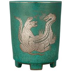 Wihelm Kage Argenta Vase, Sweden 1942