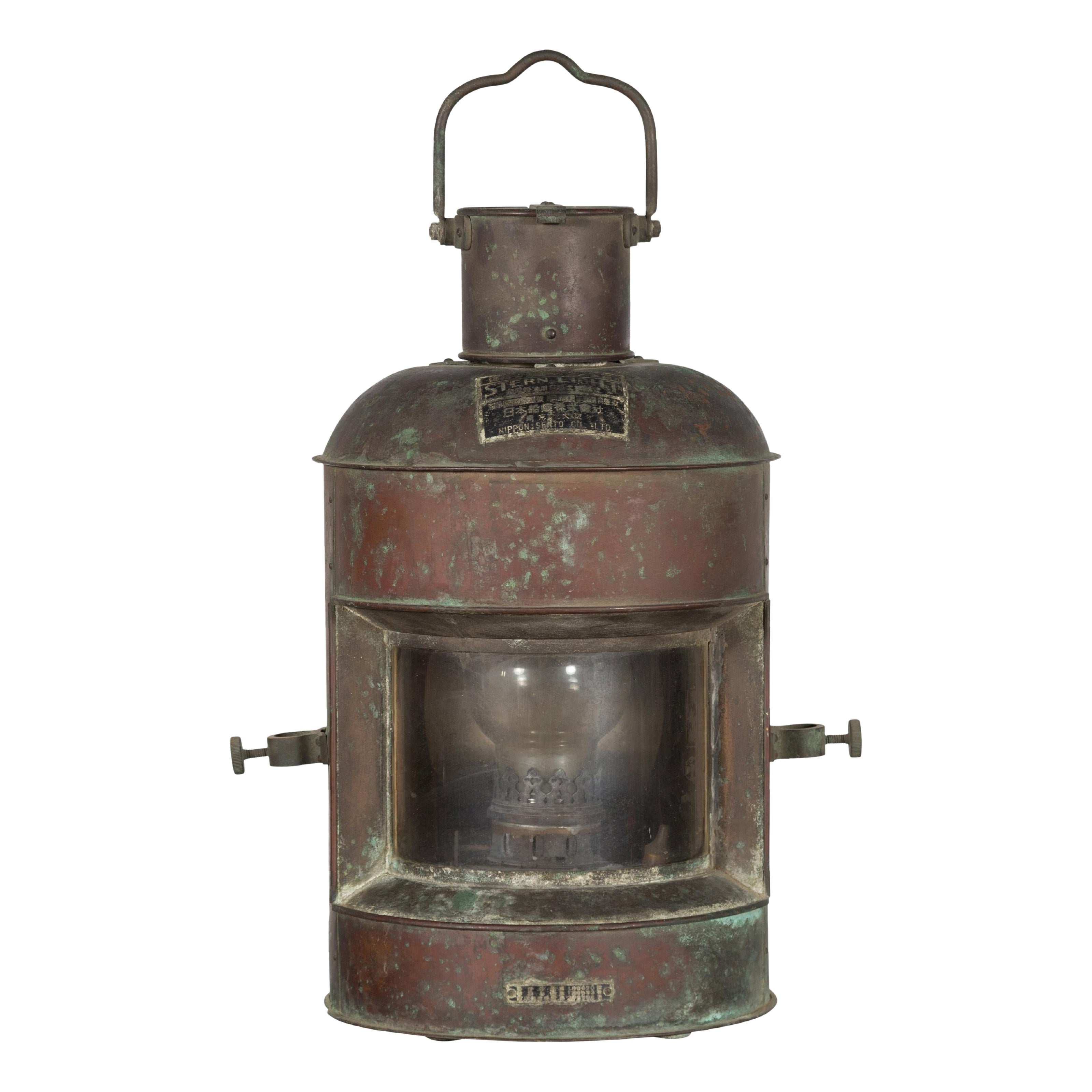 Vintage Japanese Ship's Navigation Stern Light by Nippon Sento Co, Ltd