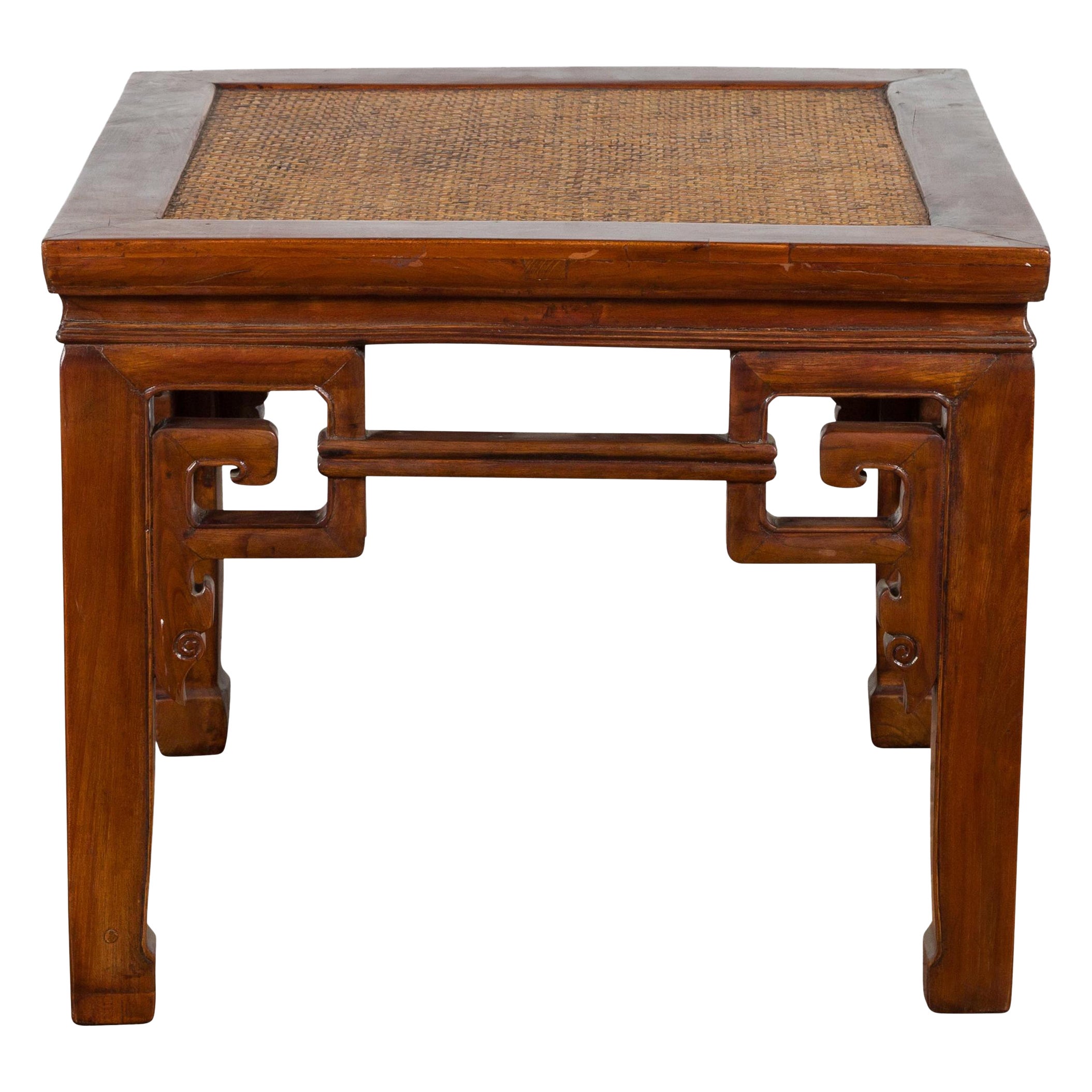 Qing Dynasty 19th Century Stool or Drinks Table with Woven Rattan Top