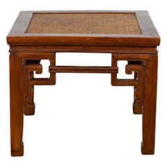 Qing Dynasty 19th Century Stool or Drinks Table with Woven Rattan Top