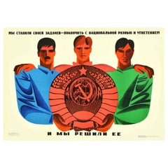 Original Used Soviet Propaganda Poster Ethnic Strife Oppression USSR Racism