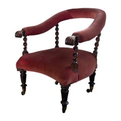 Vintage Antique Unique Asymmetrical Ornate Curved Back Lounge Chair