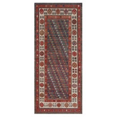 Antique Traditional Handwoven Caucasian Talysh Rug