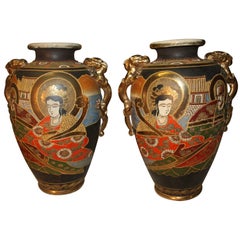 Pair of 19th Century "Satsuma" Vases