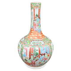 Vase bouteille en poterie chinoise ancienne avec médaillon en forme de rose, début du 19ème siècle