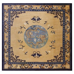 Chinesischer mongolischer Teppich des 19. Jahrhunderts ( 9''6 x 9''9 - 290 x 298)